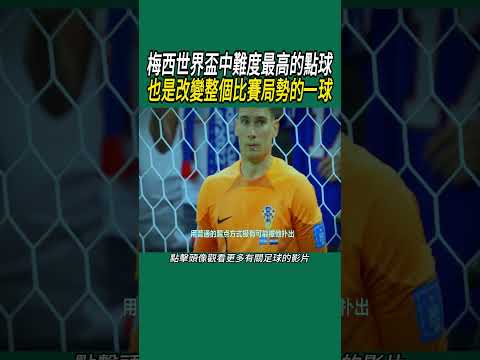 湖人,詹东搭档,再展神威,新葡京,新葡京app,新葡京娱乐,新普京赌场