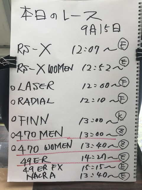 維尼修斯傷,愈再戰奪西,甲百勝,新葡京,新葡京app,新葡京娱乐,新普京赌场