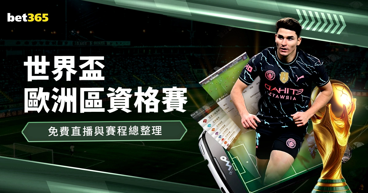 美公司联手,波兰政府回,猎鹰,新葡京,新葡京app,新葡京娱乐,新普京赌场