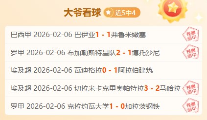 NBA,詹皇,浓眉揽,新葡京,新葡京app,新葡京娱乐,新普京赌场