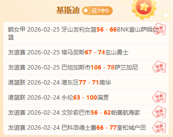 奥组委全球,合作伙伴阵,容再迎新加,新葡京,新葡京app,新葡京娱乐,新普京赌场