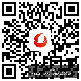 周通足彩预,测连中两期,揽奖,新葡京,新葡京app,新葡京娱乐,新普京赌场