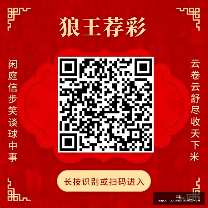 英雄联盟战,队调整,备战全球赛,新葡京,新葡京app,新葡京娱乐,新普京赌场