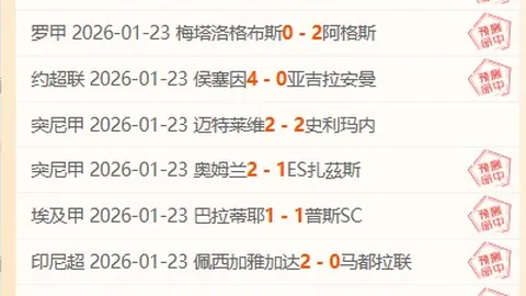 健身美照：佩莱前妻瓦尔加展现完美身材比例