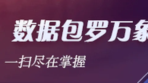 联想电竞椅舒适升级，电竞生活新选择