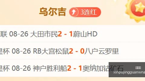 网易游戏新，新葡京app，，电竞题材引期待